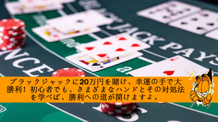 21sp